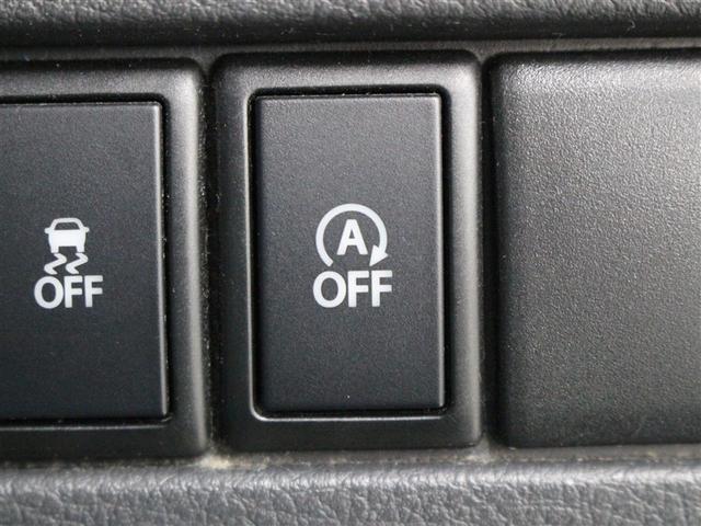 ワゴンＲ ハイブリッドＦＺ　衝突被害軽減システム　ＥＴＣ　アイドリングストップ（19枚目）