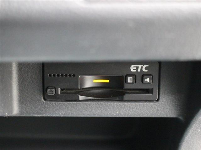 ワゴンＲ ハイブリッドＦＺ　衝突被害軽減システム　ＥＴＣ　アイドリングストップ（21枚目）