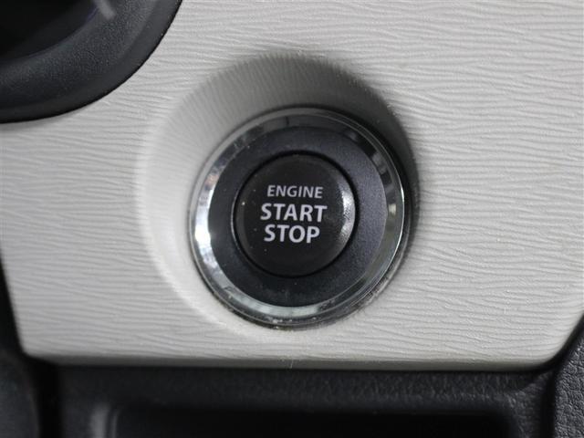 ワゴンＲ ハイブリッドＦＺ　衝突被害軽減システム　ＥＴＣ　アイドリングストップ（26枚目）