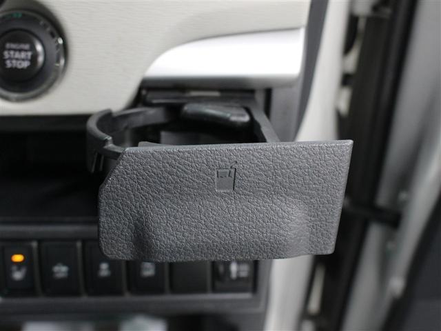 ワゴンＲ ハイブリッドＦＺ　衝突被害軽減システム　ＥＴＣ　アイドリングストップ（31枚目）