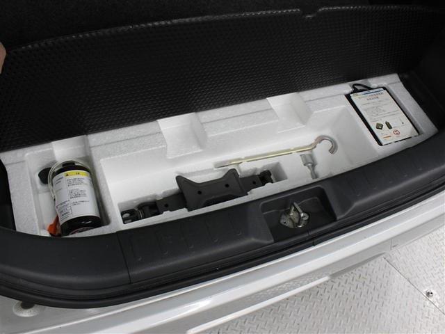 ワゴンＲ ハイブリッドＦＺ　衝突被害軽減システム　ＥＴＣ　アイドリングストップ（36枚目）