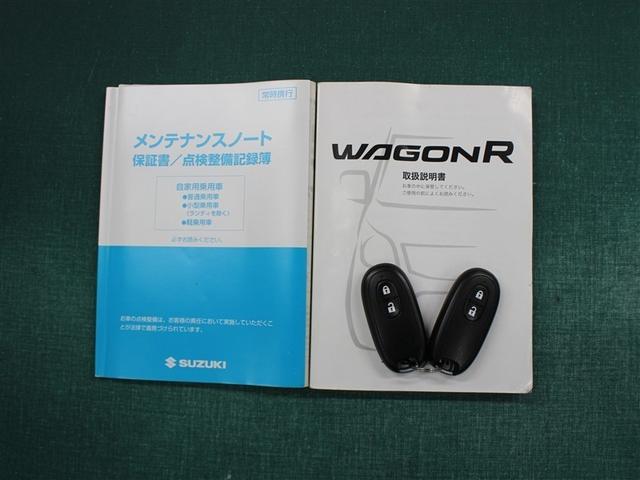 ワゴンＲ ハイブリッドＦＺ　衝突被害軽減システム　ＥＴＣ　アイドリングストップ（37枚目）