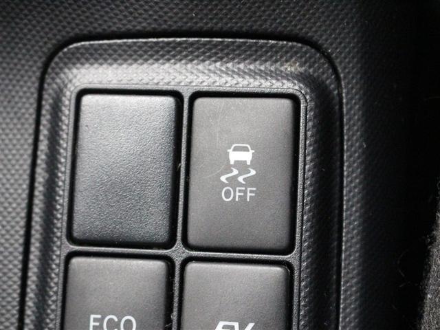 アクア S ワンセグ メモリーナビ バックカメラ ETC アイドリングストップ(15枚目)