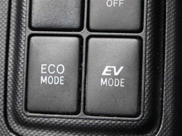 アクア S ワンセグ メモリーナビ バックカメラ ETC アイドリングストップ(16枚目)