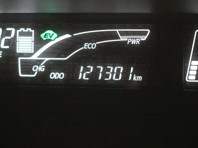 アクア S ワンセグ メモリーナビ バックカメラ ETC アイドリングストップ(22枚目)