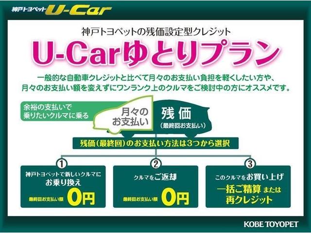 アクア S ワンセグ メモリーナビ バックカメラ ETC アイドリングストップ(39枚目)