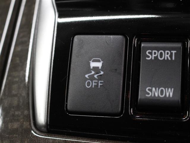 マークX 250G Fパッケージ ワンセグ メモリーナビ ETC HIDヘッドライト(15枚目)