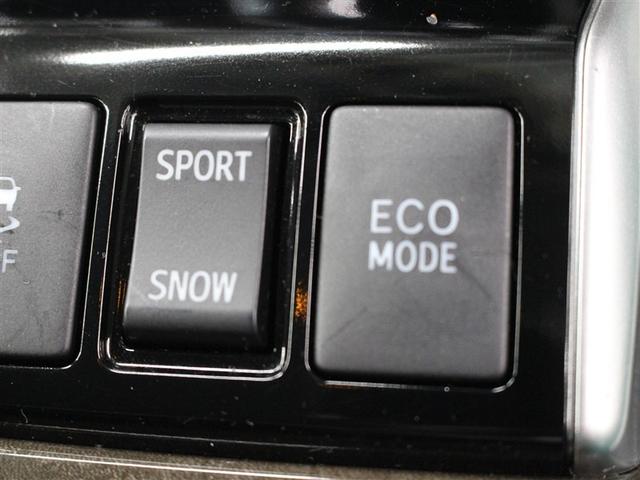 マークX 250G Fパッケージ ワンセグ メモリーナビ ETC HIDヘッドライト(16枚目)