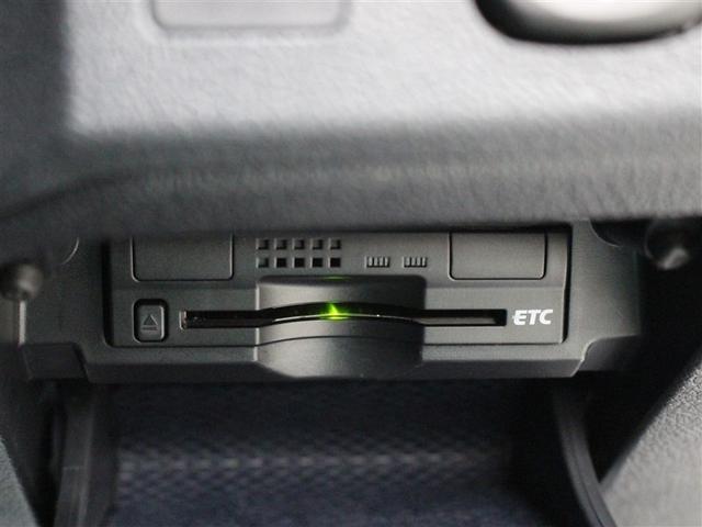 マークX 250G Fパッケージ ワンセグ メモリーナビ ETC HIDヘッドライト(19枚目)