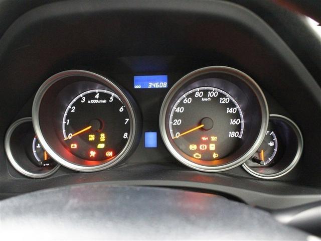 マークX 250G Fパッケージ ワンセグ メモリーナビ ETC HIDヘッドライト(21枚目)