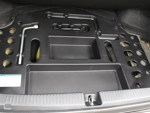 マークX 250G Fパッケージ ワンセグ メモリーナビ ETC HIDヘッドライト(28枚目)