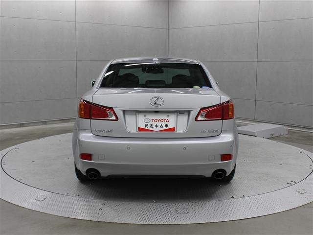 IS IS250 バージョンL 革シート フルセグ HDDナビ DVD再生 ミュージックプレイヤー接続可 バックカメラ ETC ドラレコ HIDヘッドライト(6枚目)