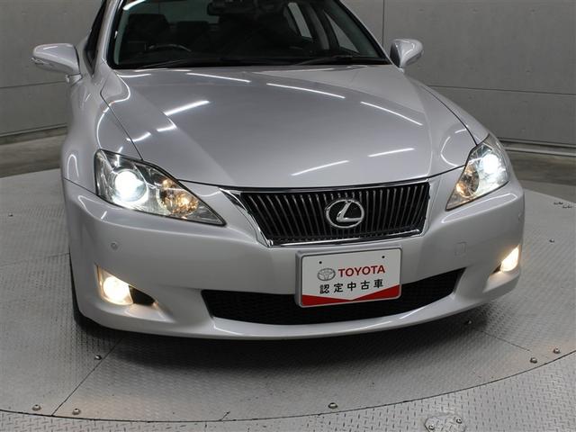 IS IS250 バージョンL 革シート フルセグ HDDナビ DVD再生 ミュージックプレイヤー接続可 バックカメラ ETC ドラレコ HIDヘッドライト(9枚目)