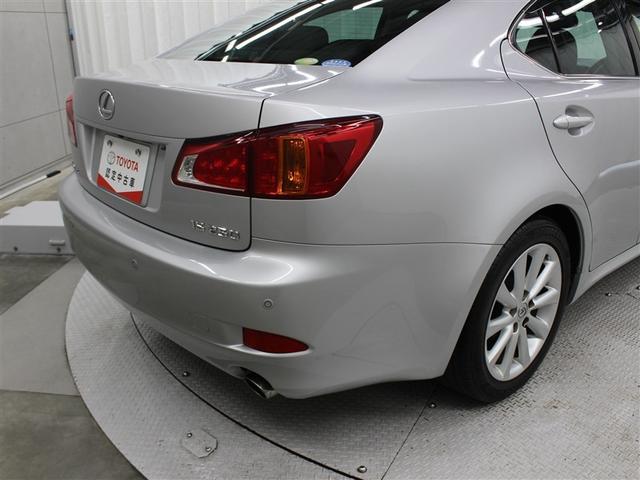 IS IS250 バージョンL 革シート フルセグ HDDナビ DVD再生 ミュージックプレイヤー接続可 バックカメラ ETC ドラレコ HIDヘッドライト(10枚目)