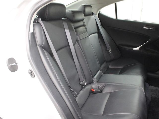 IS IS250 バージョンL 革シート フルセグ HDDナビ DVD再生 ミュージックプレイヤー接続可 バックカメラ ETC ドラレコ HIDヘッドライト(14枚目)