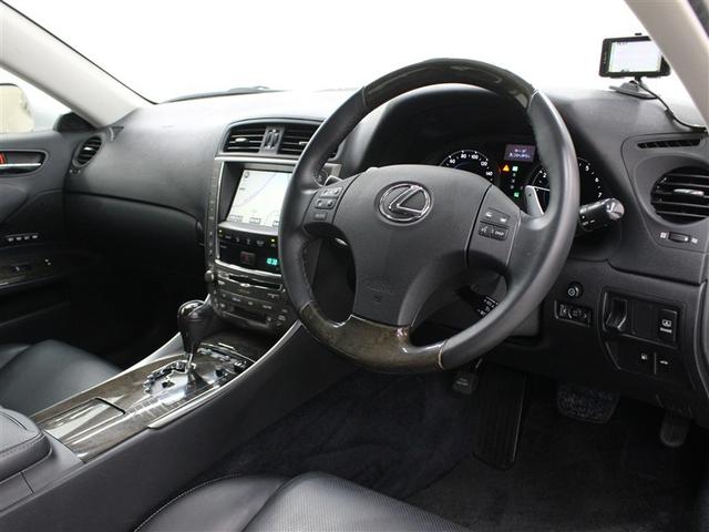 IS IS250 バージョンL 革シート フルセグ HDDナビ DVD再生 ミュージックプレイヤー接続可 バックカメラ ETC ドラレコ HIDヘッドライト(16枚目)