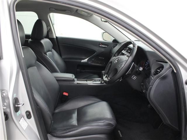 IS IS250 バージョンL 革シート フルセグ HDDナビ DVD再生 ミュージックプレイヤー接続可 バックカメラ ETC ドラレコ HIDヘッドライト(17枚目)