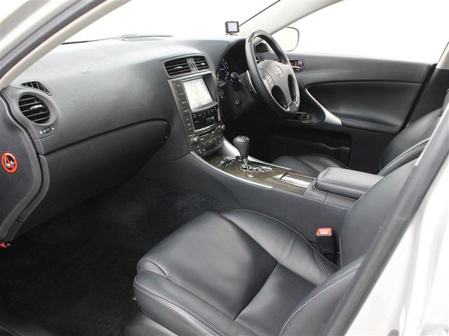 IS IS250 バージョンL 革シート フルセグ HDDナビ DVD再生 ミュージックプレイヤー接続可 バックカメラ ETC ドラレコ HIDヘッドライト(18枚目)