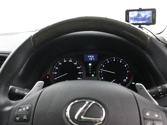 IS IS250 バージョンL 革シート フルセグ HDDナビ DVD再生 ミュージックプレイヤー接続可 バックカメラ ETC ドラレコ HIDヘッドライト(19枚目)