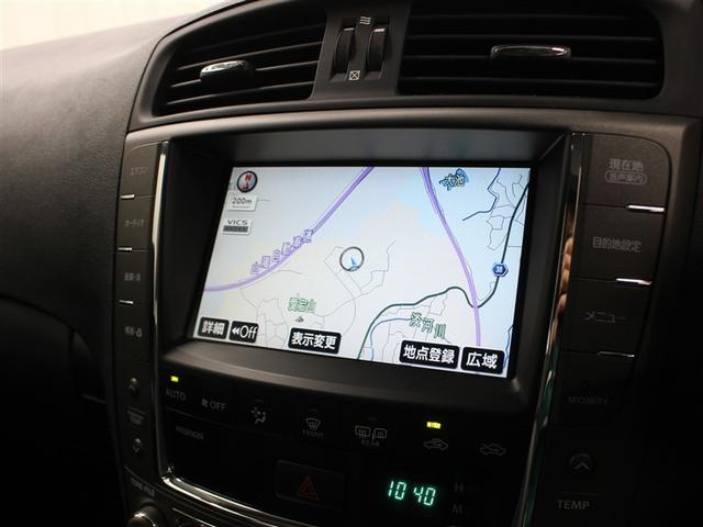 IS IS250 バージョンL 革シート フルセグ HDDナビ DVD再生 ミュージックプレイヤー接続可 バックカメラ ETC ドラレコ HIDヘッドライト(20枚目)