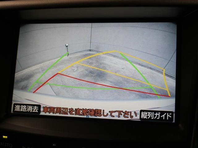 IS IS250 バージョンL 革シート フルセグ HDDナビ DVD再生 ミュージックプレイヤー接続可 バックカメラ ETC ドラレコ HIDヘッドライト(21枚目)