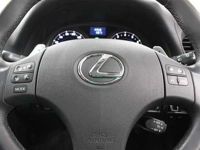 IS IS250 バージョンL 革シート フルセグ HDDナビ DVD再生 ミュージックプレイヤー接続可 バックカメラ ETC ドラレコ HIDヘッドライト(22枚目)