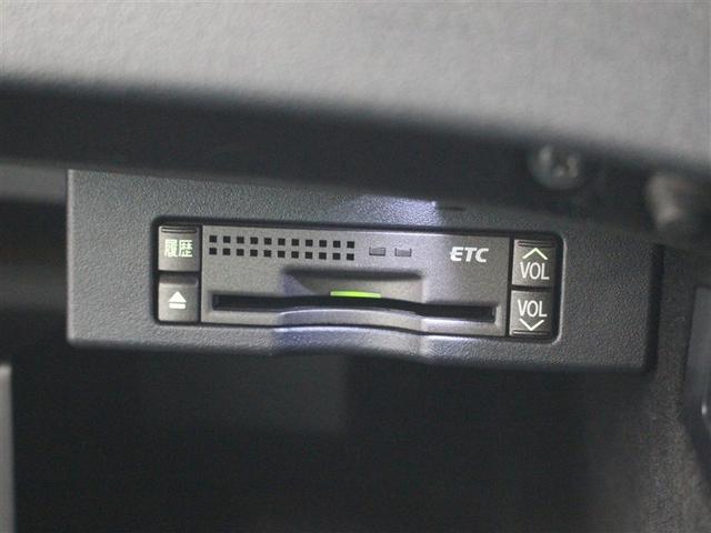 IS IS250 バージョンL 革シート フルセグ HDDナビ DVD再生 ミュージックプレイヤー接続可 バックカメラ ETC ドラレコ HIDヘッドライト(24枚目)