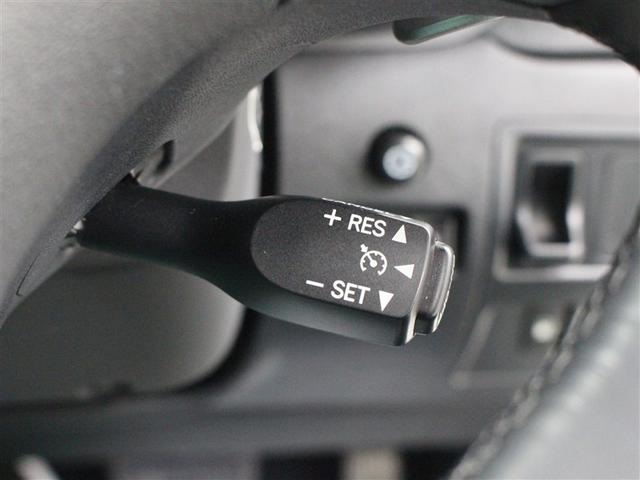 IS IS250 バージョンL 革シート フルセグ HDDナビ DVD再生 ミュージックプレイヤー接続可 バックカメラ ETC ドラレコ HIDヘッドライト(25枚目)