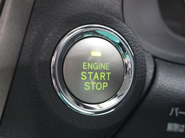 IS IS250 バージョンL 革シート フルセグ HDDナビ DVD再生 ミュージックプレイヤー接続可 バックカメラ ETC ドラレコ HIDヘッドライト(26枚目)