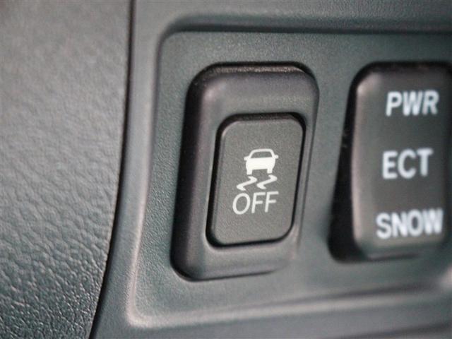 IS IS250 バージョンL 革シート フルセグ HDDナビ DVD再生 ミュージックプレイヤー接続可 バックカメラ ETC ドラレコ HIDヘッドライト(27枚目)