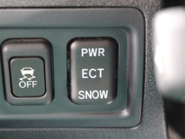 IS IS250 バージョンL 革シート フルセグ HDDナビ DVD再生 ミュージックプレイヤー接続可 バックカメラ ETC ドラレコ HIDヘッドライト(28枚目)