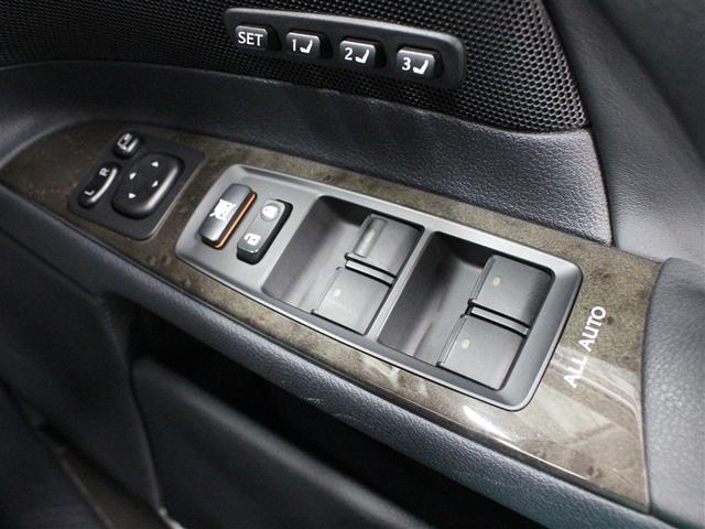 IS IS250 バージョンL 革シート フルセグ HDDナビ DVD再生 ミュージックプレイヤー接続可 バックカメラ ETC ドラレコ HIDヘッドライト(30枚目)