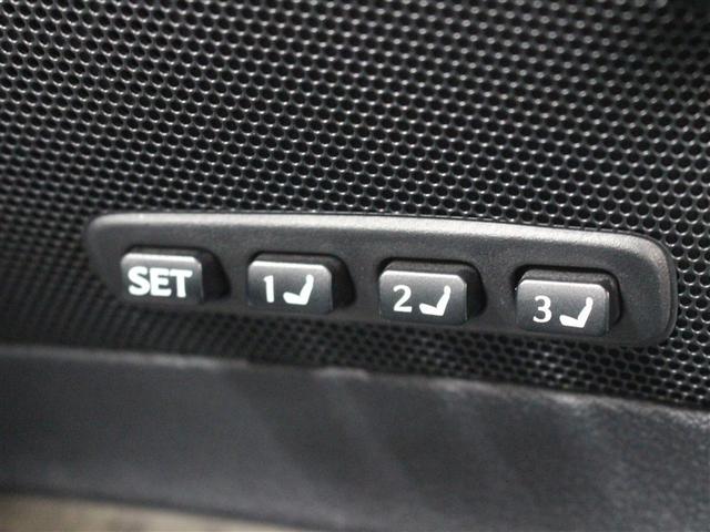 IS IS250 バージョンL 革シート フルセグ HDDナビ DVD再生 ミュージックプレイヤー接続可 バックカメラ ETC ドラレコ HIDヘッドライト(31枚目)