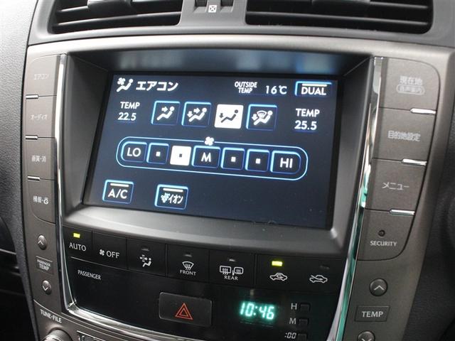 IS IS250 バージョンL 革シート フルセグ HDDナビ DVD再生 ミュージックプレイヤー接続可 バックカメラ ETC ドラレコ HIDヘッドライト(33枚目)