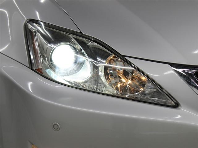 IS IS250 バージョンL 革シート フルセグ HDDナビ DVD再生 ミュージックプレイヤー接続可 バックカメラ ETC ドラレコ HIDヘッドライト(35枚目)