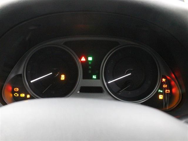 IS IS250 バージョンL 革シート フルセグ HDDナビ DVD再生 ミュージックプレイヤー接続可 バックカメラ ETC ドラレコ HIDヘッドライト(39枚目)