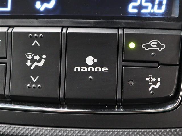 カローラアクシオ ハイブリッド　ＥＸ　ワンセグ　メモリーナビ　バックカメラ　衝突被害軽減システム　ＥＴＣ　ドラレコ　アイドリングストップ（20枚目）