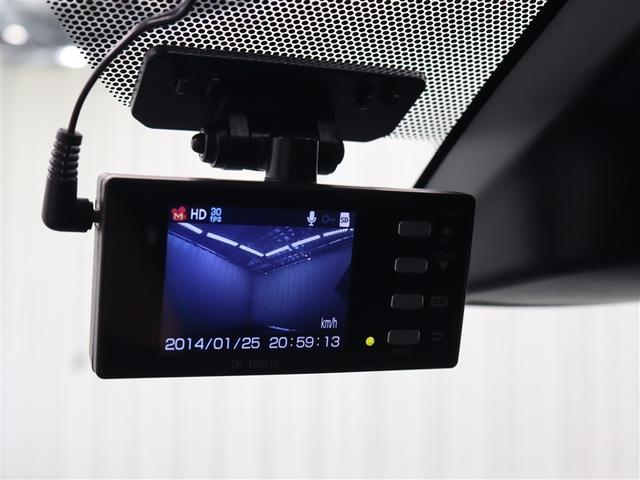 カローラアクシオ ハイブリッド　ＥＸ　ワンセグ　メモリーナビ　バックカメラ　衝突被害軽減システム　ＥＴＣ　ドラレコ　アイドリングストップ（22枚目）