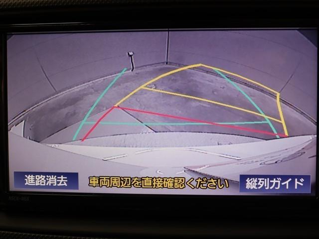 カローラアクシオ ハイブリッド　ＥＸ　ワンセグ　メモリーナビ　バックカメラ　衝突被害軽減システム　ＥＴＣ　ドラレコ　アイドリングストップ（24枚目）