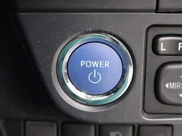 カローラアクシオ ハイブリッド　ＥＸ　ワンセグ　メモリーナビ　バックカメラ　衝突被害軽減システム　ＥＴＣ　ドラレコ　アイドリングストップ（28枚目）