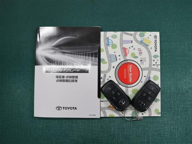 シエンタ ハイブリッドＺ　フルセグ　メモリーナビ　ミュージックプレイヤー接続可　バックカメラ　衝突被害軽減システム　ＥＴＣ　両側電動スライド　ＬＥＤヘッドランプ　乗車定員７人　３列シート　アイドリングストップ（40枚目）