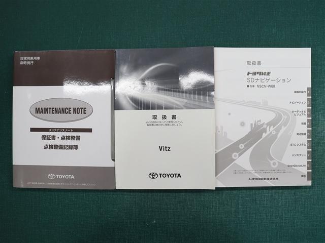 ヴィッツ Ｆ　ＳＤナビ　ワンセグ　バックカメラ　ＥＴＣ　ドラレコ　アイドリングストップ　ＰＫＳＢ　ＴＳＳ（39枚目）