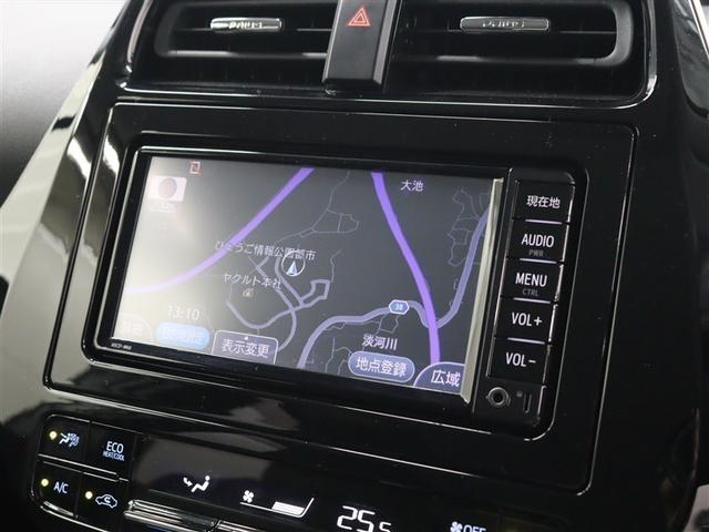 プリウス Ｓセーフティプラス　ＳＤナビ　ワンセグ　バックカメラ　ＥＴＣ　パーキングアシスト　ＬＥＤヘッドライト　ＩＣＳ　ＴＳＳ－Ｐ（22枚目）