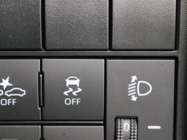 ライズ Ｇ　ワンセグ　メモリーナビ　バックカメラ　衝突被害軽減システム　ＥＴＣ　ドラレコ　ＬＥＤヘッドランプ　アイドリングストップ（23枚目）