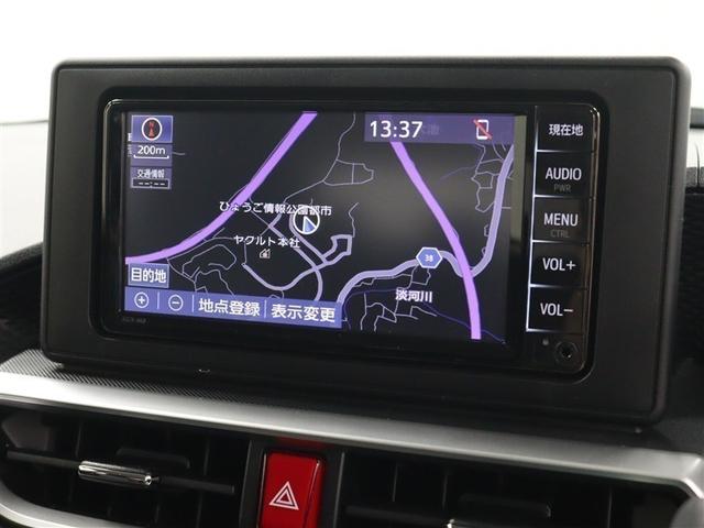 ライズ Ｇ　ワンセグ　メモリーナビ　バックカメラ　衝突被害軽減システム　ＥＴＣ　ドラレコ　ＬＥＤヘッドランプ　アイドリングストップ（27枚目）