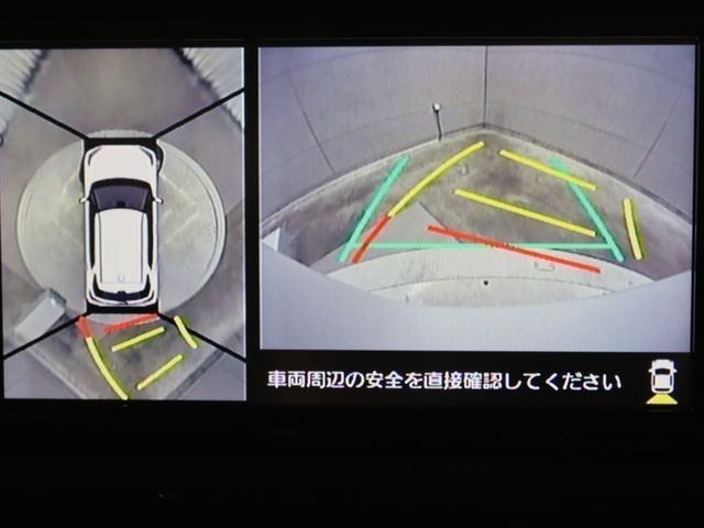 ライズ Ｇ　ワンセグ　メモリーナビ　バックカメラ　衝突被害軽減システム　ＥＴＣ　ドラレコ　ＬＥＤヘッドランプ　アイドリングストップ（28枚目）