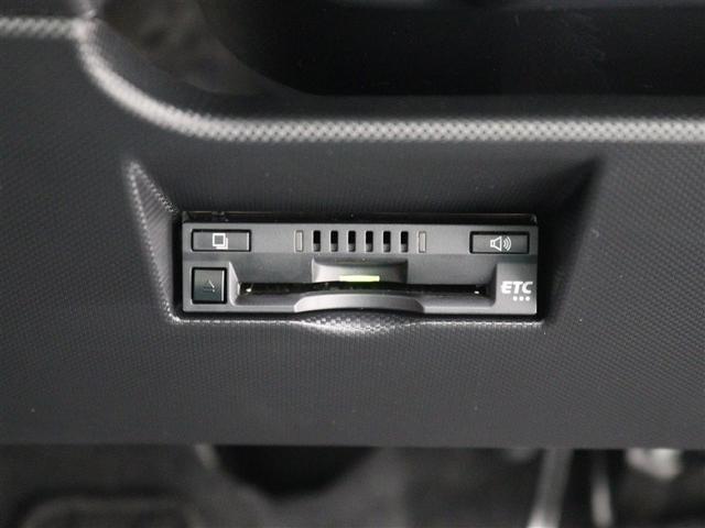 ライズ Ｇ　ワンセグ　メモリーナビ　バックカメラ　衝突被害軽減システム　ＥＴＣ　ドラレコ　ＬＥＤヘッドランプ　アイドリングストップ（30枚目）