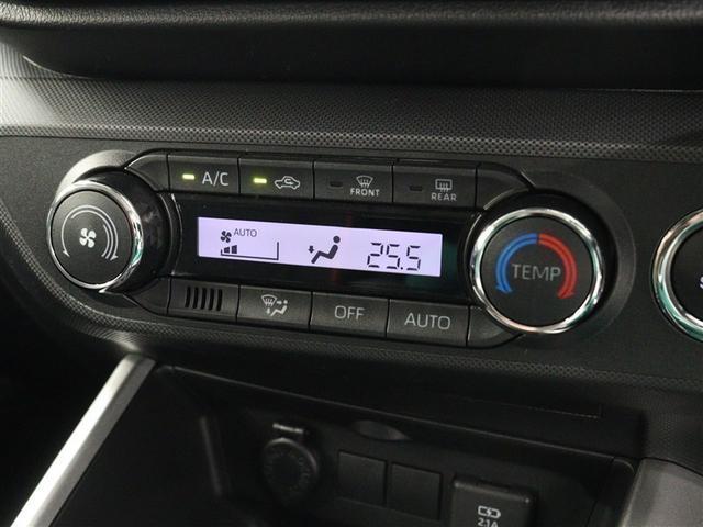 ライズ Ｇ　ワンセグ　メモリーナビ　バックカメラ　衝突被害軽減システム　ＥＴＣ　ドラレコ　ＬＥＤヘッドランプ　アイドリングストップ（35枚目）