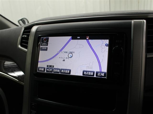 ヴェルファイア ２．４Ｚ　４ＷＤ　フルセグ　メモリーナビ　ＤＶＤ再生　バックカメラ　ＥＴＣ　両側電動スライド　ＨＩＤヘッドライト　乗車定員８人　３列シート　ワンオーナー（23枚目）