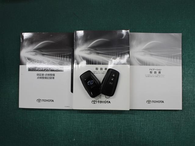 ����������e�i���X�m�[�g���t������Ă��܂��B